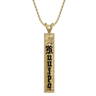 Hawaiian Pendant #27494971-40