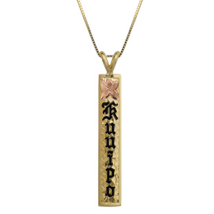 Hawaiian Pendant #43980570-42
