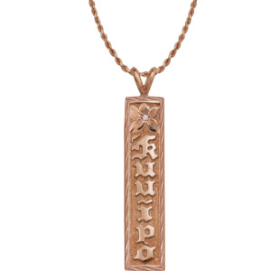 Hawaiian Pendant #36148497-29