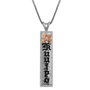 Hawaiian Pendant #45796646-65