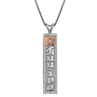 Hawaiian Pendant #44679035-89