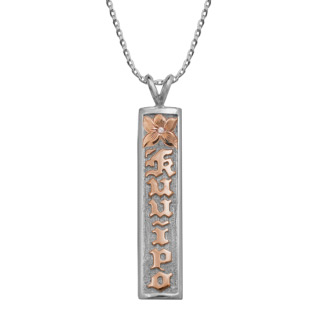 Hawaiian Pendant #44487442-42