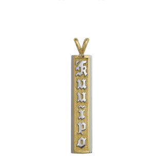 Hawaiian Pendant #33347858-98