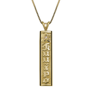Hawaiian Pendant #38709174-08