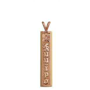 Hawaiian Pendant #29300630-38