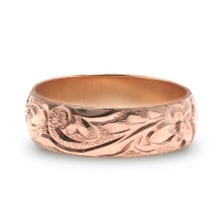 Personalized Hawaiian Ring #75707409-04