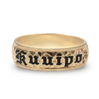 Personalized Hawaiian Ring